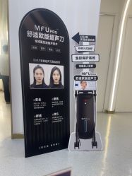 -Dr.U博士医疗美容医院