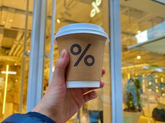 -% Arabica阿拉比卡咖啡(前滩太古里店)
