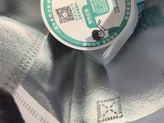 -自然椰·海南清补凉(海月广场店)