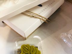 -阮大兴糕团(滨江宝龙店)