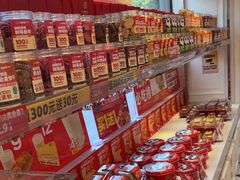-味多美蛋糕(梨园店)