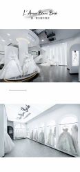 -禕·愫白婚纱商店