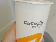-CoCo都可(建外SOHO店)