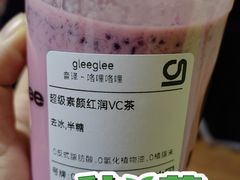 -gleeglee乐溢亦茶(合生汇店)