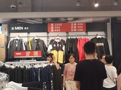 -宁波杉井奥特莱斯广场