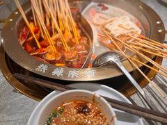 -热辣宗师·串串火锅(万达金街店)