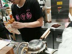 -美芝莲(东方宝泰店)