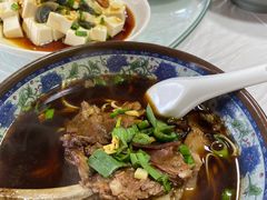 -南花桥羊肉馆老字号(乌镇店)
