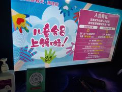 -巴黎春天(浦建店)