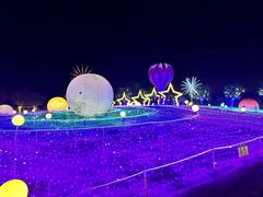 -歌斐颂巧克力小镇