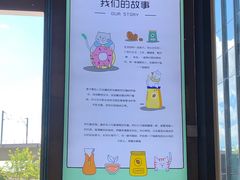 -瞄一喵猫咖(格力海岸店)