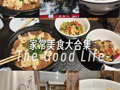 -老灶房-四川土菜(开元店)