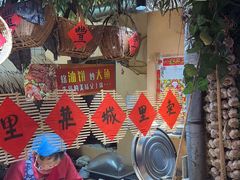 -王婆炒鱼(总店)