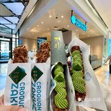 石家庄北国，有了有了！！