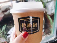 -憶廟街 X 沙角邨(太古城店)