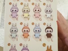 -泡泡玛特POPMART(上海环球港店)