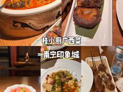 -桂小厨广西菜(印象城店)