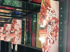 -闫府私房菜·百年鲁菜(恒隆店)
