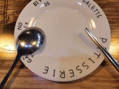 -雪山晋乡楼(食品街店)
