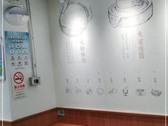 大堂-小满手工粉(上海维璟广场店)