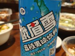 -谢老五跷脚牛肉·非遗传承店