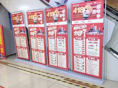 -苏宁易购(Suning Pro南昌东方银座店)