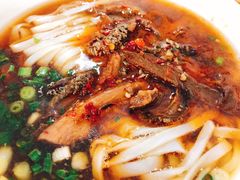 -矮子粉店1985·长沙米粉(湘春路店)