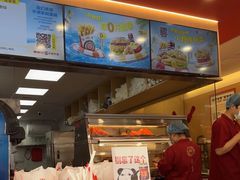 -塔斯汀中国汉堡(南京信息工程大学店)
