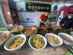 -老济宁甏肉干饭(凌云路店)