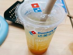 -达美乐比萨(大冲店)