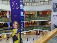 -万达广场(龙湖店)