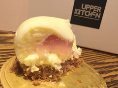 海盐柠檬慕斯-UPPER KITCHEN(延安路店)