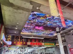 -纪录片《人生一串》体验店(静安店)