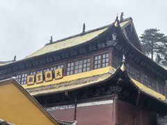 -九华山风景区