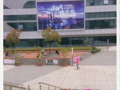 -上海旅游集散中心(万体站)