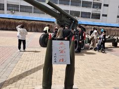 -北方兵器城