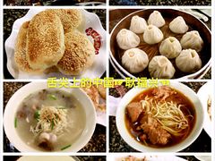 android_upload_pic-耿福兴(凤凰美食街店)