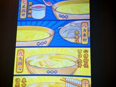 -桥香园云南过桥米线(红龙井店)