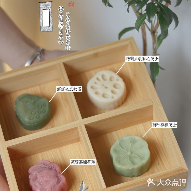 🌟极具传统特色且颜值与美味并存的月饼礼盒