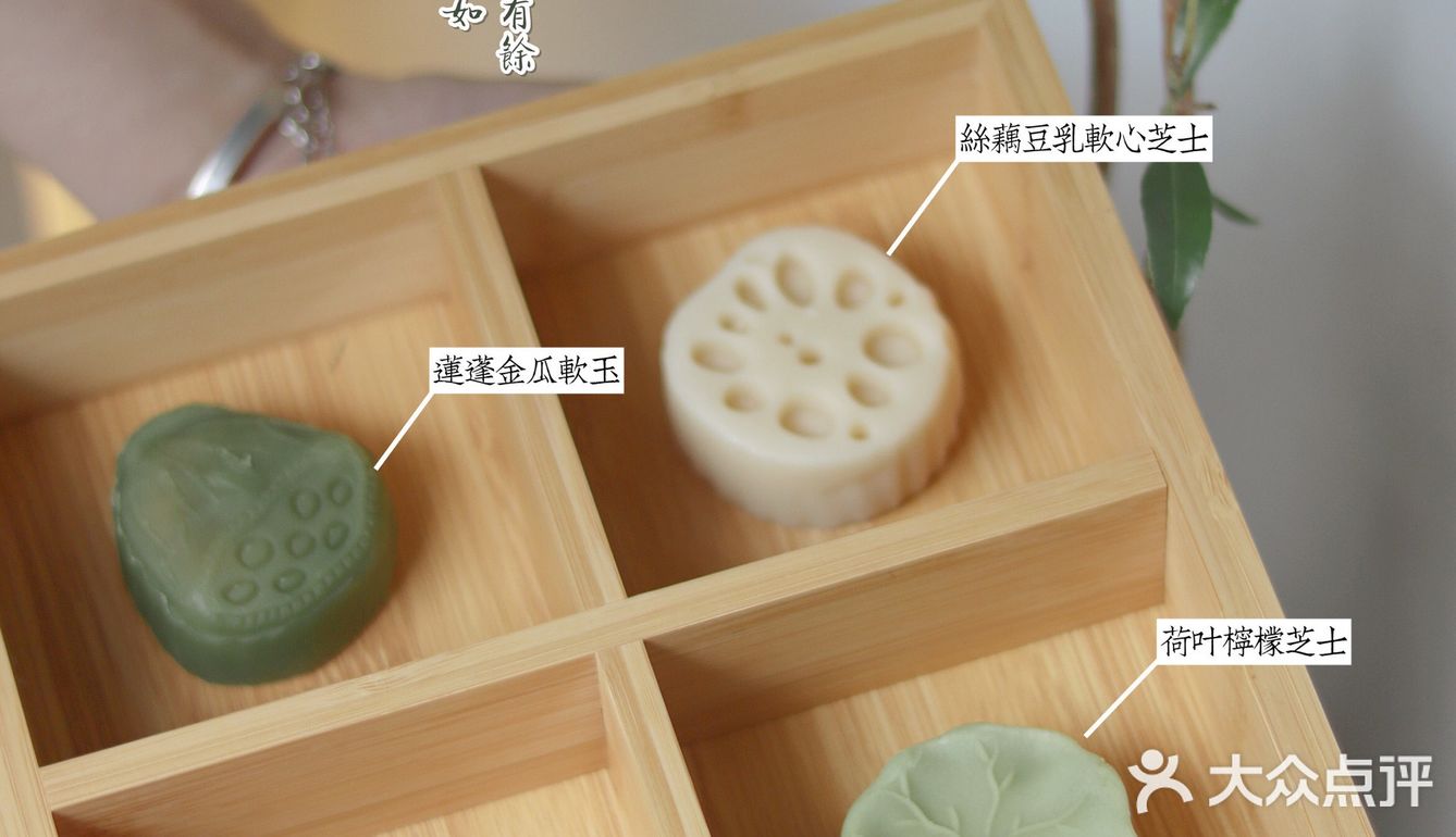 🌟极具传统特色且颜值与美味并存的月饼礼盒