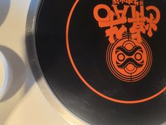 -焯牛潮汕牛肉火锅(云峰街创始店)