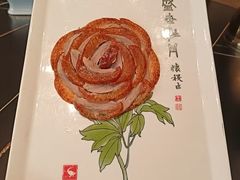 -全聚德(双井店)