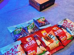 -肉串汪(望京店)