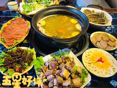 本地特色腊排骨-恋羊时代黑山羊火锅(滨海大道店)