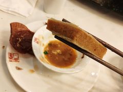 招牌脆皮松糕-味可道美食坊(福基路店)