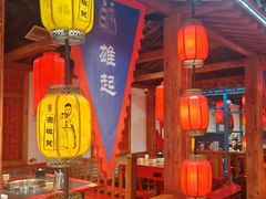 -宽板凳老灶火锅(台湾街店)