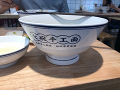 -黎一碗大碗手工面(城市立方店)