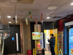 -麦当劳(鲁迅公园店)