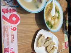 -小杨生煎(香港名都店)