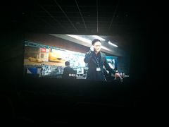 -汇金缪斯影城(八佰伴店)